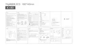Midea美的 立式饮水机BG-WD2R产品货号BG-WD2R1BUGU布谷黑色茶吧机冰热款